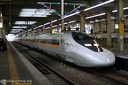 Shinkansen 700 Rail Star