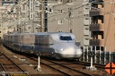 Shinkansen : la grande vitesse nippone