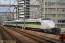 Shinkansen 100