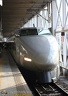 Shinkansen 100