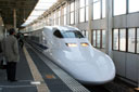 Shinkansen 700