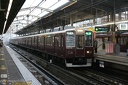 Automotrice de la compagnie Hankyu (4610 visits) Gare d'Ibaraki-shi, compagnie Hankyu, île d'Honshu: rame typique de la compagnie Hankyu dans une ... Automotrice de la compagnie Hankyu