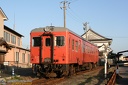 Autorail de la Shimabara Tetsudo