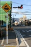 Signal automatique !