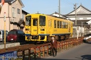 Autorail de la Shimabara Tetsudo