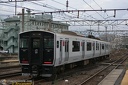 Commuter train série 817